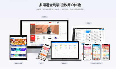 四川嘉昂利网络科技 引领科技推广与应用服务的创新力量
