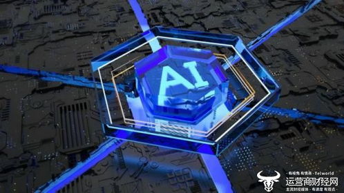 全球AI热潮澎湃，天翼云智算能力蓄势待发